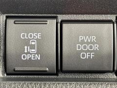 ڥѥ饤ɥɥۥޡȥ䱿žʤΥåǥ饤ɥɥγĤǽưϤƥɥ򳫤ɬפ̵ͤǤ⡢ŤʪäƤ饯˳ĤǤޤ 5