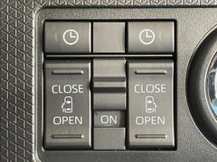 ��ξ¦�ѥ���饤�ɥɥ��ۥ��ޡ��ȥ����䱿ž�ʤΥ����å��Ǹ���ξ¦���饤�ɥɥ��γ��Ĥ���ǽ����ư�������Ϥ�����ƥɥ��򳫤���ɬ�פ�̵���������ʤ����ͤǤ��ñ�˳����Ĥ�Ǥ���Ŭ�Ǥ��� 3