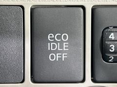 �ڥ����ɥ�󥰥��ȥåס��ֿ������ڤ���֤����ݤ˥��󥸥����ߤ���̵�̤�ǳ���ξ�����ޤ��ޤ���ǳ������Ķ��ݸ�ˤĤʤ��뵡ǽ�����󥸥�ϥ֥졼����Υ���кƻ�ư���ޤ��� 3