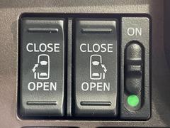 ��ξ¦�ѥ���饤�ɥɥ��ۥ��ޡ��ȥ����䱿ž�ʤΥ����å��Ǹ���ξ¦���饤�ɥɥ��γ��Ĥ���ǽ����ư�������Ϥ�����ƥɥ��򳫤���ɬ�פ�̵���������ʤ����ͤǤ��ñ�˳����Ĥ�Ǥ���Ŭ�Ǥ��� 3