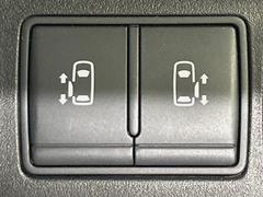 ��ξ¦�ѥ���饤�ɥɥ��ۥ��ޡ��ȥ����䱿ž�ʤΥ����å��Ǹ���ξ¦���饤�ɥɥ��γ��Ĥ���ǽ����ư�������Ϥ�����ƥɥ��򳫤���ɬ�פ�̵���������ʤ����ͤǤ��ñ�˳����Ĥ�Ǥ���Ŭ�Ǥ��� 3