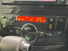 �ڥ����ȥ�������۰��٤����ߤβ��٤����ꤹ��С�����β��٤��Τ����̤䲹�٤�ư��Ĵ�����뤤�Ĵ����ĤȲ��٤⥹���å����򤹤�ɬ�פϤ���ޤ��󡣲�Ŭ�ʼ�����֤ˤ�ɬ�ܤε�ǽ�Ǥ��͢� 7