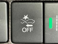 �ڥۥ�����󥷥󥰡�������������μ�ξ����ǧ���������ͤ������ʻ��Ϸ���ȥ֥졼���Ǿ��Ͳ�����ﳲ�ڸ��򥢥����ȡ��������˥ɥ饤�֤򤪳ڤ��ߤ��������ޤ��� 6