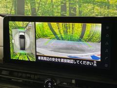 �ڥ��饦��ɥӥ塼��˥��������ѤΥ����ˤ�ꡢ�夫�鸫���������褦�ʻ����ǣ������٥���ޤμ��Ϥ��ǧ���뤳�Ȥ��Ǥ��ޤ��������ʬ���ǧ���䤹�����������Ǥ��ڤ��֤�����֤⥹�ࡼ���˹Ԥ��ޤ��� 5