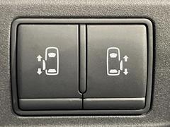 ��ξ¦�ѥ���饤�ɥɥ��ۥ��ޡ��ȥ����䱿ž�ʤΥ����å��Ǹ���ξ¦���饤�ɥɥ��γ��Ĥ���ǽ����ư�������Ϥ�����ƥɥ��򳫤���ɬ�פ�̵���������ʤ����ͤǤ��ñ�˳����Ĥ�Ǥ���Ŭ�Ǥ��� 7