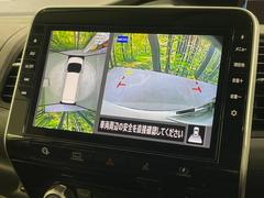 �ڥ��饦��ɥӥ塼��˥��������ѤΥ����ˤ�ꡢ�夫�鸫���������褦�ʻ����ǣ������٥���ޤμ��Ϥ��ǧ���뤳�Ȥ��Ǥ��ޤ��������ʬ���ǧ���䤹�����������Ǥ��ڤ��֤�����֤⥹�ࡼ���˹Ԥ��ޤ��� 5