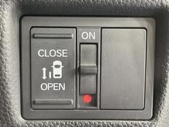 �ڥѥ���饤�ɥɥ��ۥ��ޡ��ȥ����䱿ž�ʤΥ����å��ǥ��饤�ɥɥ��γ��Ĥ���ǽ����ư�������Ϥ�����ƥɥ��򳫤���ɬ�פ�̵���������������ͤǤ⡢�Ť���ʪ����äƤ������饯�˳����Ĥ�Ǥ��ޤ��� 6