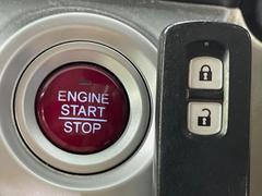 �ڣȣ���᥹�ޡ��ȥ����ۥ��Х��ݥ��åȤ����줿�ޤޤǤ�ɥ��λܾ����������ǽ�ʥ��ޡ��ȥ��������������󥸥�Υ��󡦥��ջ��⥫������Ф�ɬ�פ�̵������ȤäƤ������Ǥ��� 6