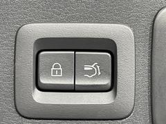 �ڥѥ�Хå��ɥ��ۥ��ޡ��ȥ����䱿ž�ʤΥܥ���򲡤������ǥꥢ�����Ȥ���ư�ǳ��Ĥ��ޤ�����ʪ����äƤ�����䡢�⤤���֤ˤ���Хå��ɥ����Ĥ��ݤ������ʵ�ǽ�Ǥ��� 6