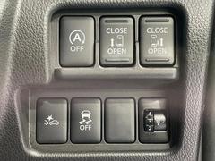 ��ξ¦�ѥ���饤�ɥɥ��ۥ��ޡ��ȥ����䱿ž�ʤΥ����å��Ǹ���ξ¦���饤�ɥɥ��γ��Ĥ���ǽ����ư�������Ϥ�����ƥɥ��򳫤���ɬ�פ�̵���������ʤ����ͤǤ��ñ�˳����Ĥ�Ǥ���Ŭ�Ǥ��� 5