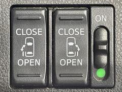 ��ξ¦�ѥ���饤�ɥɥ��ۥ��ޡ��ȥ����䱿ž�ʤΥ����å��Ǹ���ξ¦���饤�ɥɥ��γ��Ĥ���ǽ����ư�������Ϥ�����ƥɥ��򳫤���ɬ�פ�̵���������ʤ����ͤǤ��ñ�˳����Ĥ�Ǥ���Ŭ�Ǥ��� 3