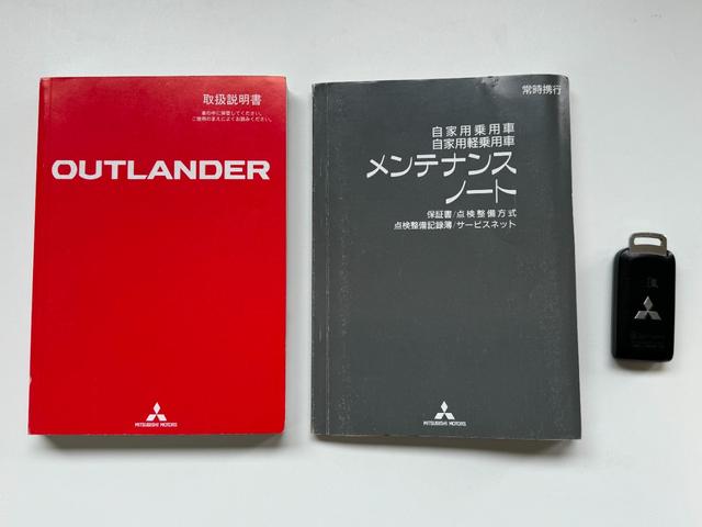 アウトランダー ２４Ｇプレミアム　４ＷＤ　７人乗　ナビ　Ｂカメラ　スマートキー　クルーズコントロール　ＥＴＣ　禁煙車　記録簿（71枚目）