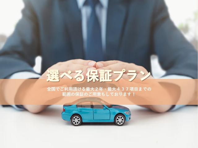 アクセラスポーツ ２０Ｓ　ユーザー買取車両　ワンオーナー　純正ナビ　フルセグ　バックカメラ　衝突軽減　ＥＴＣ　キセノンライト　純正１８インチアルミ　パドルシフト　スマートキー　プッシュスタート　禁煙車　記録簿（70枚目）