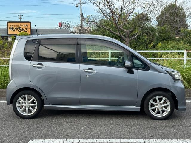 ムーヴ カスタム　Ｘ　ユーザー買取車両　社外メモリーナビ　ワンセグ　エコアイドル　ＥＴＣ　純正１４インチアルミホイール　プッシュスタート　ドアバイザー　フロアマット　禁煙車　記録簿（16枚目）