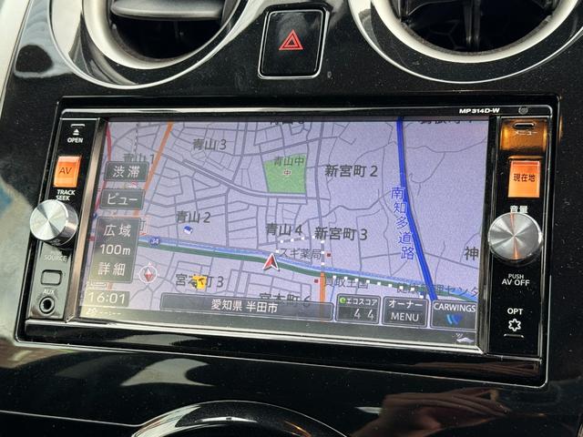 ノート ライダーブラックラインエマージェンシーブレーキパック　ユーザー買取車両　ワンオーナー　エマージェンシーブレーキＰＫＧ　衝突軽減　車線逸脱警報　純正メモリーナビ　フルセグ　Ｂｌｕｅｔｏｏｔｈ　バックカメラ　アイドリングストップ　ＥＴＣ　近縁車　記録簿（4枚目）