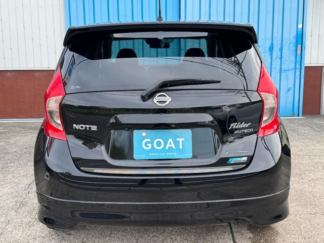 ノート ライダーブラックラインエマージェンシーブレーキパック　ユーザー買取車両　ワンオーナー　エマージェンシーブレーキＰＫＧ　衝突軽減　車線逸脱警報　純正メモリーナビ　フルセグ　Ｂｌｕｅｔｏｏｔｈ　バックカメラ　アイドリングストップ　ＥＴＣ　近縁車　記録簿（21枚目）