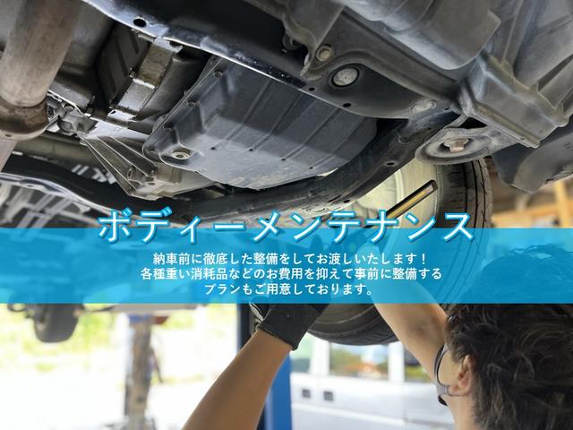 ノート ライダーブラックラインエマージェンシーブレーキパック　ユーザー買取車両　ワンオーナー　エマージェンシーブレーキＰＫＧ　衝突軽減　車線逸脱警報　純正メモリーナビ　フルセグ　Ｂｌｕｅｔｏｏｔｈ　バックカメラ　アイドリングストップ　ＥＴＣ　近縁車　記録簿（66枚目）