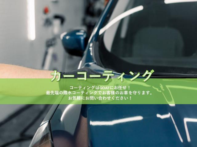 ノート ライダーブラックラインエマージェンシーブレーキパック　ユーザー買取車両　ワンオーナー　エマージェンシーブレーキＰＫＧ　衝突軽減　車線逸脱警報　純正メモリーナビ　フルセグ　Ｂｌｕｅｔｏｏｔｈ　バックカメラ　アイドリングストップ　ＥＴＣ　近縁車　記録簿（67枚目）
