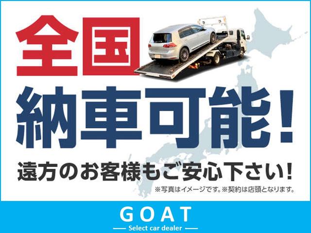ノート ライダーブラックラインエマージェンシーブレーキパック　ユーザー買取車両　ワンオーナー　エマージェンシーブレーキＰＫＧ　衝突軽減　車線逸脱警報　純正メモリーナビ　フルセグ　Ｂｌｕｅｔｏｏｔｈ　バックカメラ　アイドリングストップ　ＥＴＣ　近縁車　記録簿（69枚目）