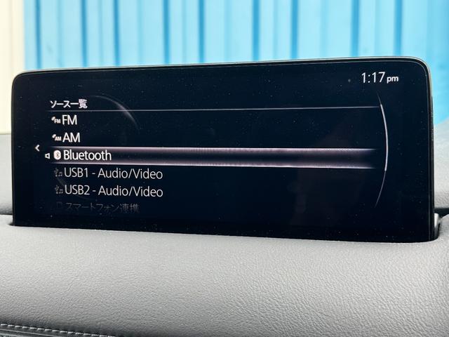 ＣＸ－８ ＸＤ　エクスクルーシブモード　ワンオーナー　衝突軽減　ナビ　全方位モニター　クリソナ　ＢＯＳＥサウンドシステム　ＡＣＣ　茶革シート　ベンチレーション　後席シートヒーター　ＰＷシート　ステアリングヒーター　電動Ｒゲート　禁煙　記録簿（5枚目）