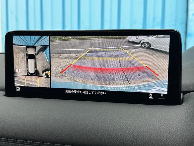ＣＸ－８ ＸＤ　エクスクルーシブモード　ワンオーナー　衝突軽減　ナビ　全方位モニター　クリソナ　ＢＯＳＥサウンドシステム　ＡＣＣ　茶革シート　ベンチレーション　後席シートヒーター　ＰＷシート　ステアリングヒーター　電動Ｒゲート　禁煙　記録簿（6枚目）
