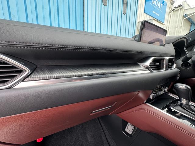 ＣＸ－８ ＸＤ　エクスクルーシブモード　ワンオーナー　衝突軽減　ナビ　全方位モニター　クリソナ　ＢＯＳＥサウンドシステム　ＡＣＣ　茶革シート　ベンチレーション　後席シートヒーター　ＰＷシート　ステアリングヒーター　電動Ｒゲート　禁煙　記録簿（15枚目）