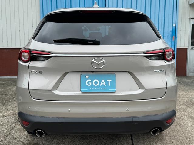 ＣＸ－８ ＸＤ　エクスクルーシブモード　ワンオーナー　衝突軽減　ナビ　全方位モニター　クリソナ　ＢＯＳＥサウンドシステム　ＡＣＣ　茶革シート　ベンチレーション　後席シートヒーター　ＰＷシート　ステアリングヒーター　電動Ｒゲート　禁煙　記録簿（30枚目）