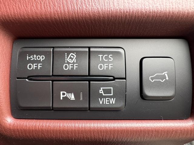 ＣＸ－８ ＸＤ　エクスクルーシブモード　ワンオーナー　衝突軽減　ナビ　全方位モニター　クリソナ　ＢＯＳＥサウンドシステム　ＡＣＣ　茶革シート　ベンチレーション　後席シートヒーター　ＰＷシート　ステアリングヒーター　電動Ｒゲート　禁煙　記録簿（34枚目）