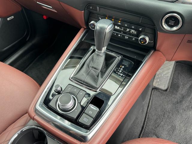 ＣＸ－８ ＸＤ　エクスクルーシブモード　ワンオーナー　衝突軽減　ナビ　全方位モニター　クリソナ　ＢＯＳＥサウンドシステム　ＡＣＣ　茶革シート　ベンチレーション　後席シートヒーター　ＰＷシート　ステアリングヒーター　電動Ｒゲート　禁煙　記録簿（37枚目）