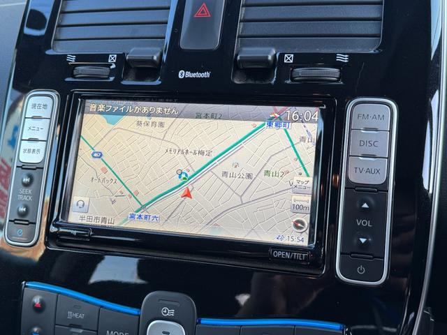 リーフ X サンクスエディション(30kwh) 衝突軽減 車線逸脱警報 純正ナビ フルセグ バックカメラ 全席シートヒーター ステアリングヒーター クルーズコントロール 10セグ スマートキー ETC 充電ケーブル有 LED 禁煙車 記録簿(4枚目)