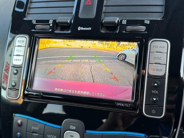 リーフ X サンクスエディション(30kwh) 衝突軽減 車線逸脱警報 純正ナビ フルセグ バックカメラ 全席シートヒーター ステアリングヒーター クルーズコントロール 10セグ スマートキー ETC 充電ケーブル有 LED 禁煙車 記録簿(6枚目)