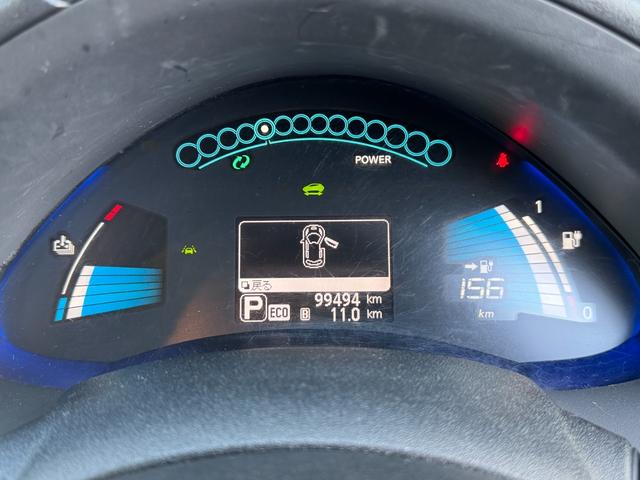 リーフ X サンクスエディション(30kwh) 衝突軽減 車線逸脱警報 純正ナビ フルセグ バックカメラ 全席シートヒーター ステアリングヒーター クルーズコントロール 10セグ スマートキー ETC 充電ケーブル有 LED 禁煙車 記録簿(7枚目)
