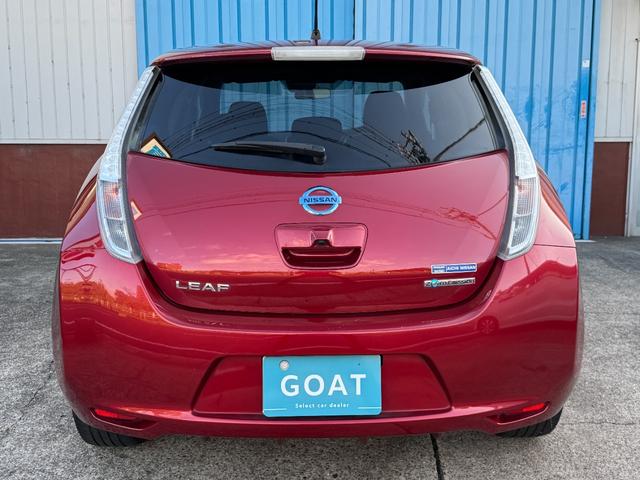 リーフ X サンクスエディション(30kwh) 衝突軽減 車線逸脱警報 純正ナビ フルセグ バックカメラ 全席シートヒーター ステアリングヒーター クルーズコントロール 10セグ スマートキー ETC 充電ケーブル有 LED 禁煙車 記録簿(24枚目)