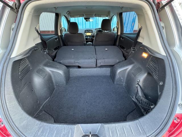 リーフ X サンクスエディション(30kwh) 衝突軽減 車線逸脱警報 純正ナビ フルセグ バックカメラ 全席シートヒーター ステアリングヒーター クルーズコントロール 10セグ スマートキー ETC 充電ケーブル有 LED 禁煙車 記録簿(52枚目)