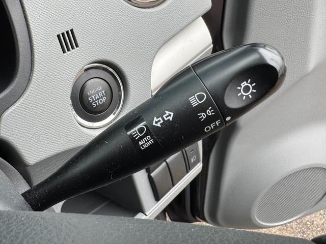 AZワゴン XSスペシャル ユーザー買取車両 ワンオーナー 純正オーディオ フォグランプ オートライト フルオートエアコン ヘッドライトレベライザー スマートキー スペアキー ドアバイザー フロアマット 禁煙車 記録簿(7枚目)