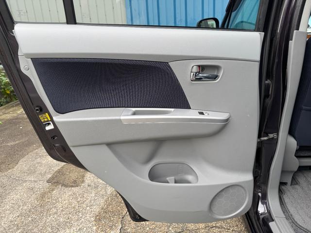 AZワゴン XSスペシャル ユーザー買取車両 ワンオーナー 純正オーディオ フォグランプ オートライト フルオートエアコン ヘッドライトレベライザー スマートキー スペアキー ドアバイザー フロアマット 禁煙車 記録簿(34枚目)