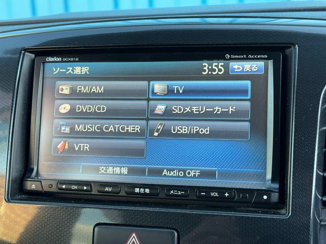 MAZDA FLAIR CUSTOM STYLE XS