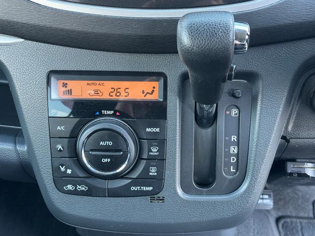 MAZDA FLAIR CUSTOM STYLE XS