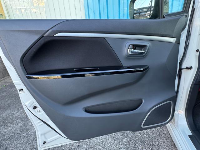 MAZDA FLAIR CUSTOM STYLE XS