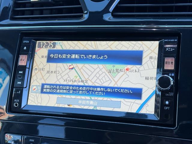 セレナ 20X クロスギア S-ハイブリッド 法人ユーザー買取車両 合皮シート 純正ナビ フルセグ(走行中視聴可能) バックカメラ フリップダウンモニター 360度ドライブレコーダー 両側PWスライドドア コーナーセンサー クルコン 禁煙 記録簿(4枚目)