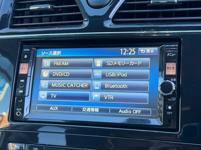 セレナ 20X クロスギア S-ハイブリッド 法人ユーザー買取車両 合皮シート 純正ナビ フルセグ(走行中視聴可能) バックカメラ フリップダウンモニター 360度ドライブレコーダー 両側PWスライドドア コーナーセンサー クルコン 禁煙 記録簿(5枚目)