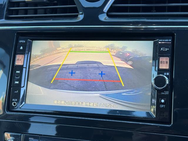 セレナ 20X クロスギア S-ハイブリッド 法人ユーザー買取車両 合皮シート 純正ナビ フルセグ(走行中視聴可能) バックカメラ フリップダウンモニター 360度ドライブレコーダー 両側PWスライドドア コーナーセンサー クルコン 禁煙 記録簿(6枚目)