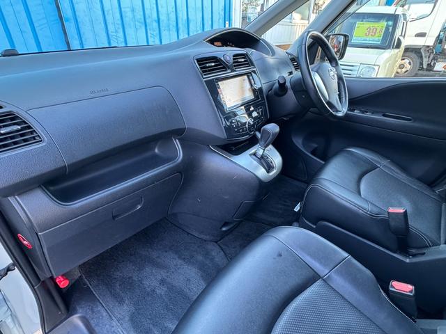 セレナ 20X クロスギア S-ハイブリッド 法人ユーザー買取車両 合皮シート 純正ナビ フルセグ(走行中視聴可能) バックカメラ フリップダウンモニター 360度ドライブレコーダー 両側PWスライドドア コーナーセンサー クルコン 禁煙 記録簿(33枚目)