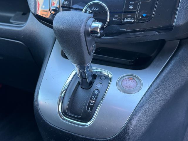 セレナ 20X クロスギア S-ハイブリッド 法人ユーザー買取車両 合皮シート 純正ナビ フルセグ(走行中視聴可能) バックカメラ フリップダウンモニター 360度ドライブレコーダー 両側PWスライドドア コーナーセンサー クルコン 禁煙 記録簿(38枚目)