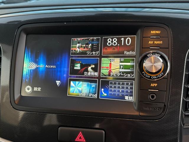 ワゴンＲスティングレー Ｘ　ユーザー買取車両　衝突軽減ブレーキ　踏み間違い防止　準衛メモリーナビ　地デジ　バックカメラ　エネチャージ　シートヒーター　ディチャージヘッドライト　フォグ　アイドリングストップ　禁煙車　記録簿（5枚目）