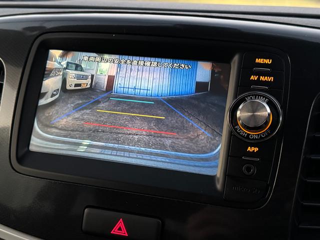 ワゴンＲスティングレー Ｘ　ユーザー買取車両　衝突軽減ブレーキ　踏み間違い防止　準衛メモリーナビ　地デジ　バックカメラ　エネチャージ　シートヒーター　ディチャージヘッドライト　フォグ　アイドリングストップ　禁煙車　記録簿（6枚目）