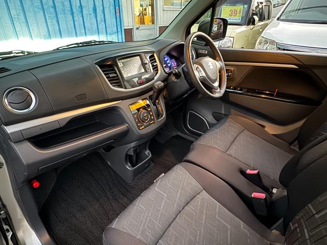ワゴンＲスティングレー Ｘ　ユーザー買取車両　衝突軽減ブレーキ　踏み間違い防止　準衛メモリーナビ　地デジ　バックカメラ　エネチャージ　シートヒーター　ディチャージヘッドライト　フォグ　アイドリングストップ　禁煙車　記録簿（26枚目）