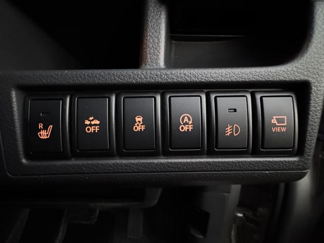 ワゴンＲスティングレー Ｘ　ユーザー買取車両　衝突軽減ブレーキ　踏み間違い防止　準衛メモリーナビ　地デジ　バックカメラ　エネチャージ　シートヒーター　ディチャージヘッドライト　フォグ　アイドリングストップ　禁煙車　記録簿（27枚目）