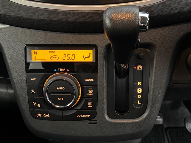 ワゴンＲスティングレー Ｘ　ユーザー買取車両　衝突軽減ブレーキ　踏み間違い防止　準衛メモリーナビ　地デジ　バックカメラ　エネチャージ　シートヒーター　ディチャージヘッドライト　フォグ　アイドリングストップ　禁煙車　記録簿（28枚目）