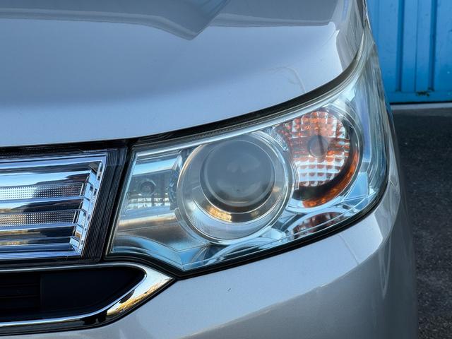 ワゴンＲスティングレー Ｘ　ユーザー買取車両　衝突軽減ブレーキ　踏み間違い防止　準衛メモリーナビ　地デジ　バックカメラ　エネチャージ　シートヒーター　ディチャージヘッドライト　フォグ　アイドリングストップ　禁煙車　記録簿（53枚目）